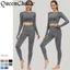 Bộ đồ yoga nữ gồm áo sơ mi tay dài và quần legging, phù hợp tập gym và chạy bộ (7 màu)
