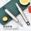 Thép không gỉ Longan Core Remover Lychee Shelling Core Remover Hiện vật Thịt Tẩy Gia Đình Dụng Cụ Nhà Bếp Lõi Tẩy Thịt Digger FO5H