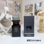 TF Thuốc Lá Cây Mun 100ml Màu Gỗ Trung Tính Hương Thơm Lâu Dài Mỹ Phẩm Nam Quà Tặng Đa Năng