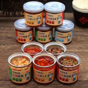 Yifenyuan Hạt tiêu đầy màu sắc Mù tạt Đậu chua Cà rốt khô 50g Quốc gia Ba ̀ nô ̣ i Món ăn đóng hộp nhỏ Bình nhỏ 26.3.26