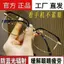Khoảng cách Zoom điều chỉnh tự động thông minh Gần sử dụng kép Chống mệt mỏi Người cao tuổi trung niên yj
