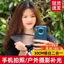 Mini Phản Quang Chụp Ảnh 30cm Có Thể Gập Lại Năm Màu Hai Trong Một Lấp Đầy Khối Ánh Sáng Bảng Chiếu Sáng Giá Đỡ Ảnh Di Động