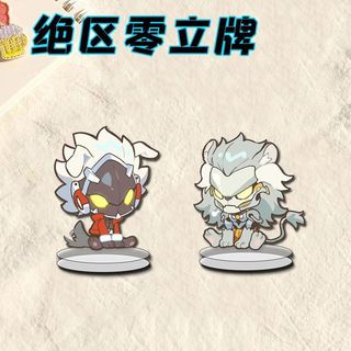 Banyue Anime Figure ‌Zenless Zone Zero Toy Figures Woman Cartoon Cosplay Action Stand Figurine Model Doll Toys