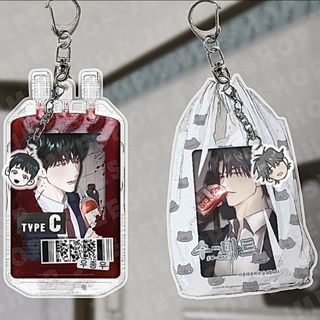 A Lovely Meal Photocard Holder Anime KeyChain Pendant for Bag Good Friend Creative Gifts Collection Exquisite Toys