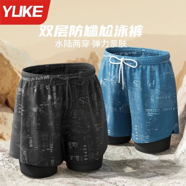 Quần Bơi YK7848 Nam 2 Lớp Cao Cấp Nhanh Khô Thoáng Khí, Quần Thể Thao, Tập Gym, Chạy Bộ