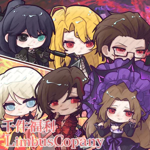 ✨Sản phẩm mới✨Mặt Trăng Kế Hoạch Bên Nhà Tù Xe Buýt Công Ty Hall Quixote Luo Jiahong Lu Faust Doujin Hàng Hóa Đứng Lên✨Sự kiện✨