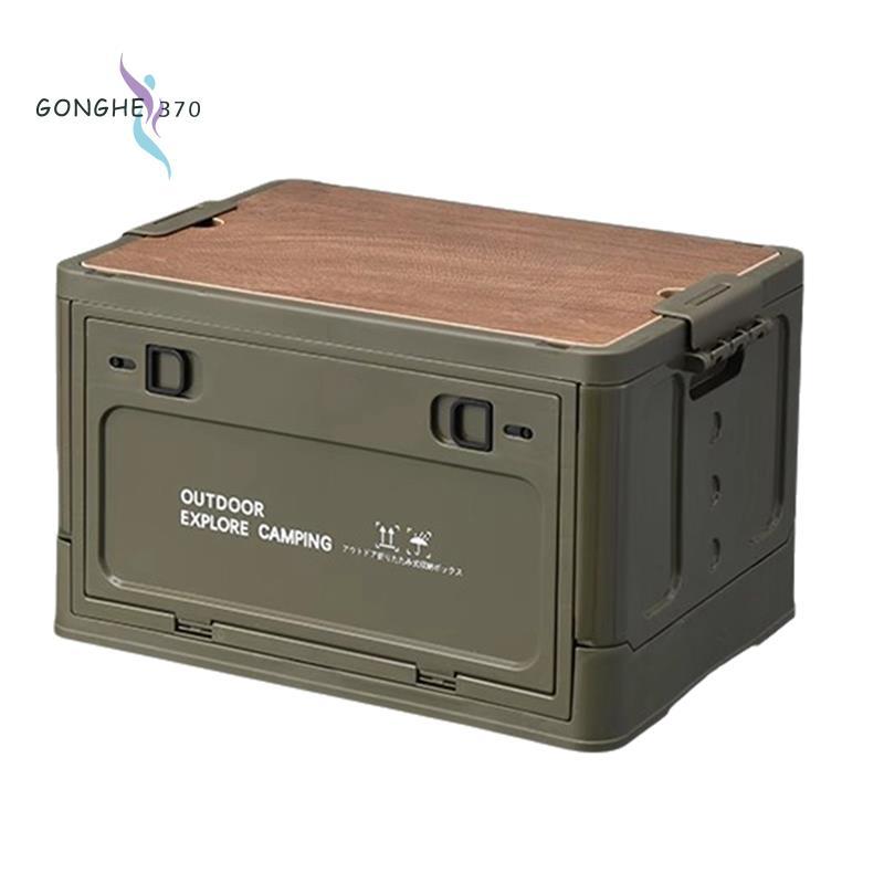 Camping Outdoor Foldable Gear Organizer - Hộp Đựng Máy Tính Bảng và Đồ Du Lịch