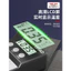 Đầu sắt hàn điện Delixi Dụng cụ đo nhiệt độ Máy hàn Nhiệt kế sắt Đầu hàn 191 Máy kiểm tra hiệu chuẩn nhiệt độ