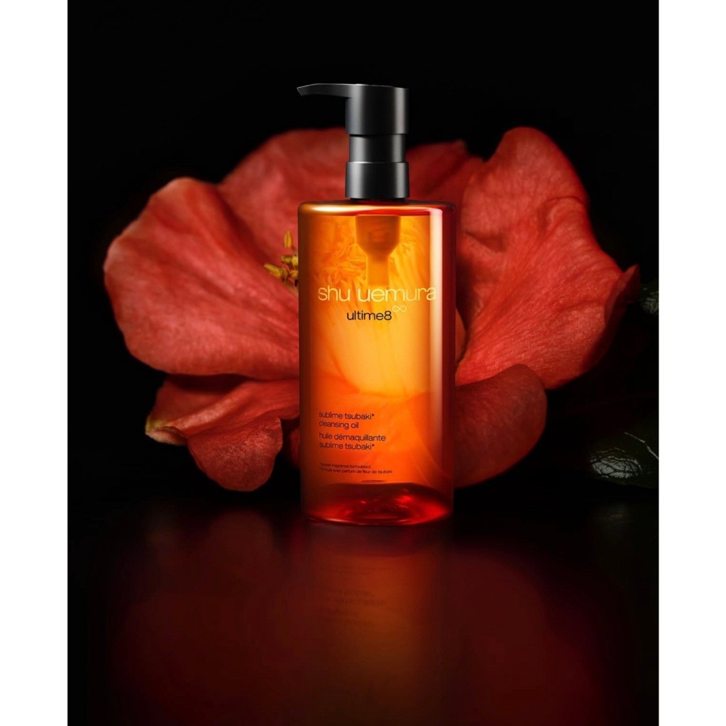 [Chính Hãng] Shu Uemura Advanced Ultime8 Sublime Tsubaki Cleansing Oil 450ml Làm Sạch Sâu Fullsize