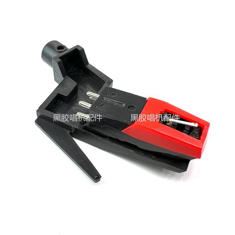 HL Điện Áp Gốm Ruby Hát Đầu Đứng Hát Kim Đứng LP Vinyl Ghi Máy Nghe Nhạc Gramophone Hát Cánh Tay Đa Năng Thành Phần Phụ Kiện