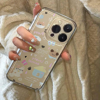 Ốp lưng iPhone trong suốt động vật nhỏ dễ thương chống sốc - Cho iPhone 7Plus/8Plus/11/12/13/14/15 Pro Max/X/XR/XS Max