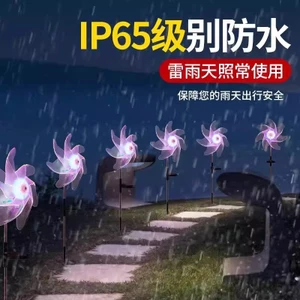 Năng Lượng Mặt Trời Nhiều Màu Sắc Cối Xay Gió Ánh Sáng Ngoài Trời Chống Thấm Nước Sân Vườn Vuông Cảnh Quan Chiếu Sáng Bãi Cỏ Trang Trí Sàn Ánh Sáng A4NM