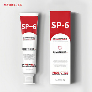 Kem Đánh Răng No Standard Series SP-6 SP-8 SP14 75% Phiên Bản Tiếng Anh Kem Đánh Răng