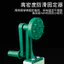 Máy hủy tài liệu gia dụng Máy xay đa chức năng Nhà bếp Nhật Bản Nhà hàng Hàn Quốc Chuyên dụng Máy xay nhựa quay tay 220I