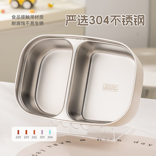 Hộp Cơm Trưa Inox 304 Hộp Bento Ký Túc Xá Sinh Viên Văn Phòng Nhân Viên Có Cơm Gia Đình Dễ Thương Hai Ngăn Ngăn Đơn R88C