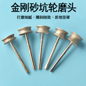 Hố Bánh Xe Đầu Mài Thủy Tinh Đánh Bóng Chamfering Vòng Mài Vòng Tay Kim Cương Chai Rượu Tròn Máy Xay Bề Mặt Cong 6CWR