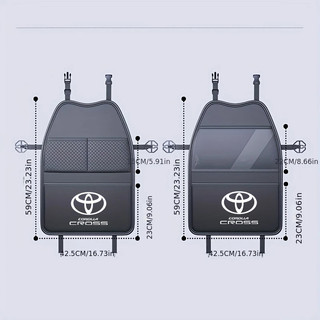 Toyota Corolla Da Chữ Thập Ghế Ô Tô Bảo Vệ Sau Đá Thảm Có Túi Giá Đỡ Máy Tính Bảng Cho Tràng Hoa Cross XG10 XG20 2026 2027 2028 TRD GR Sport