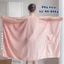 Khăn Tắm Dạng Váy Nữ Váy Choàng Tắm Siêu Thấm, Mềm Mại, Dùng Spa, Gia Đình Không Ẩm Mốc