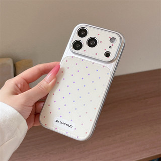 Chấm bi màu be cho iphone17promax 16promax 15promax 15pro iphone15 14promax 14 vỏ TPU iphone mới chống bụi