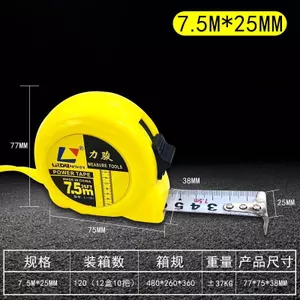 Thước băng thép không gỉ 3m 5m 7.5m 10m Thước băng thép Chế biến gỗ Thước hộp đo