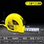 Thước băng thép không gỉ 3m 5m 7.5m 10m Thước băng thép Chế biến gỗ Thước hộp đo