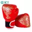 GHX Trẻ Em Găng Tay Đấm Bốc Chuyên Nghiệp Da PU Thoáng Khí Găng Tay Chiến Đấu Boxing Huấn Luyện Kiboxing Găng Tay Cho Thể Thao Túi Cát VN