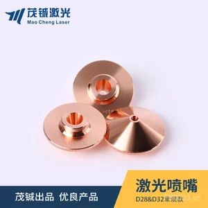 28 Thông Thường Đơn Hai Lớp Phong Cách Hongshan Mạ Điện Máy Cắt Laser Vòi Phun Sợi Quang Laser Phụ Kiện Thường Được Sử Dụng WNA7