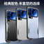 Ốp Điện Thoại xiaomi 17 17 17proMax Mặt Sau Hợp Kim Nhôm Kim Loại Bao Gồm Tất Cả Vỏ Bảo Vệ Chống Sốc