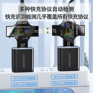 Những Điều Tốt Đề Nghị Đèn Pin Type-c pd Sạc Điện Thoại Di Động usb Giao Thức Thử Nghiệm Màn Hình Kỹ Thuật Số Vôn Kế Ampe Kế Đồng Hồ Công Suất 4.22