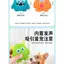 【Ready Stock】 Dog Pet Latex Monster Sound Toy Small and Medium Dogs Relieving Stuffy Artifact Molar Puppy Pet Supplies Tooth Cleaning cIVI