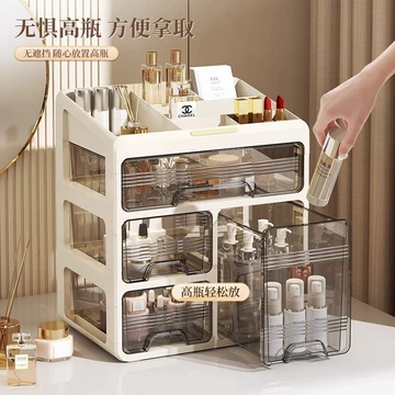 Hộp đựng son môi & mặt nạ - Hộp đựng đồ trang điểm kiểu ngăn kéo - Hộp đựng mỹ phẩm & Kệ trưng bày
