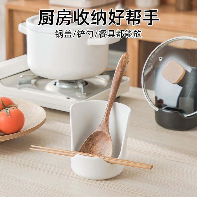 Giá đỡ nồi 26. 23 CZOZ