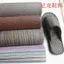 Mùa Hè Chống Thấm Nước Handmade Chất Liệu Giày Giả Mây Thảm Dép Bang Chất Liệu Giày Vải Trên Lưới Nylon 4.23