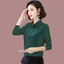 Áo sơ mi nữ dài tay màu xanh đậm Áo sơ mi nữ màu đen trơn