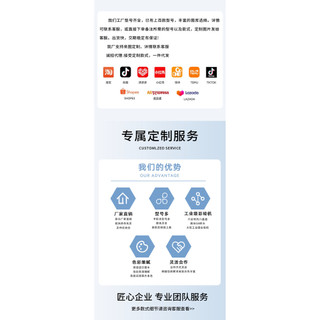 Thích hợp cho Vỏ điện thoại Apple 17ProMax kt Tai thỏ iPhone16 / 15Plus Vỏ sữa gương 14 / 1326.4.23