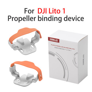 Dành Cho DJI LITO 1 / X1Plastic Mái Chèo Gói Mái Chèo Dây Bảo Quản Chống Cuộn Dây Linh Hoạt Lito 1 Drone Phụ Kiện Bảo Quản