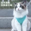 【Ready Stock】 Cat Pulling Rope Adjustable Slip Cat Traction Rope Cat Rope Cat Traction Anti Breaking Loose Special Cat Rope Strap for Going out hmjo