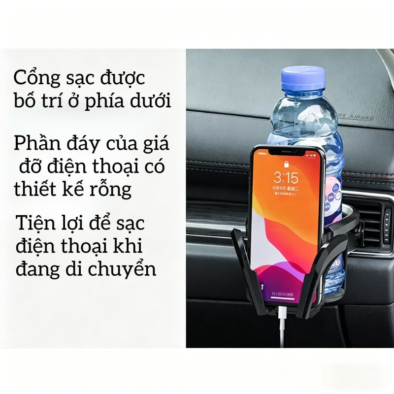 Giá Đỡ 2 Trong 1 Cho Xe Hơi – Để Được Cốc & Điện Thoại, Thiết Kế Gọn, Chống Rung Tốt, Tiện Lợi Mọi Hành Trình