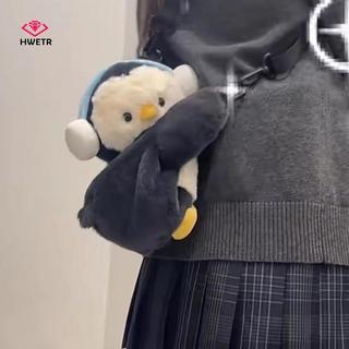 HWETR Chim Cánh Cụt Nhỏ Cừu Papa Lamb Túi Đa Năng Sang Trọng Túi Khuôn Viên Túi Đeo Vai Búp Bê Dễ Thương Đeo Ngang Bapa