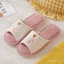 Mới Bốn Mùa Vải Lanh Dép Trẻ Em Hoạt Hình Đơn Giản Dễ Thương Bé Trai Bé Gái Sử Dụng Tại Nhà Chống Trơn Trượt Hút Mồ Hôi