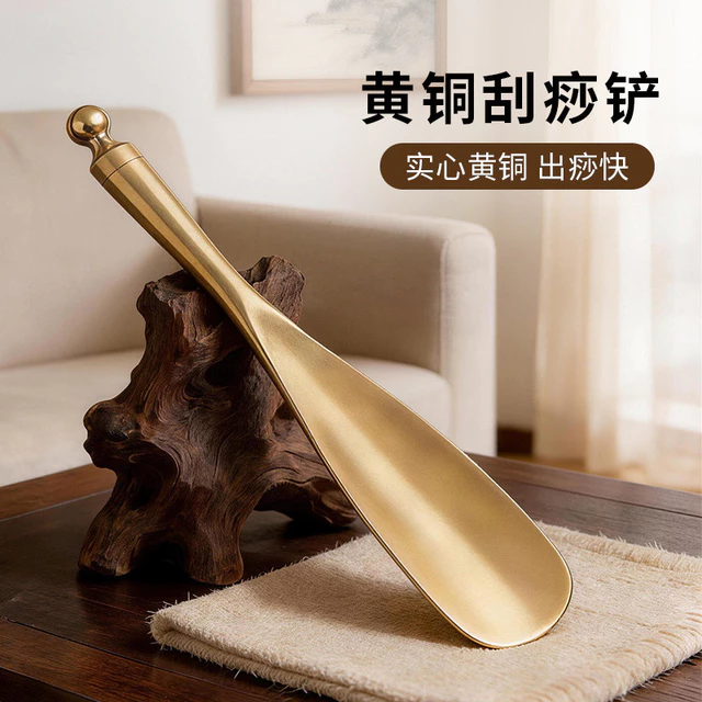 Đồng Nguyên Chất Gua Sha Ban Châm Cứu Điểm Cổ Tay Toàn Thân Đa Năng Gua Sha Ban Hộ Gia Đình Riêng Gua Sha Tiết Kiệm Nhân Công Dụng Cụ Tiện Dụng