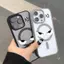 Mặt tức giận Đối với iPhone 17PROMAX crật hợp điện thoại 16/15 rõ ràng hút từ 14/13/12