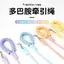 【Ready Stock】 Dopamine Hand Holding Rope Color Super Long Puppy Walking Dog Hand Holding Rope Explosion-Proof out Large Dog Dog Pet Nylon YUas