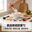 Một Mảnh Thìa Silicon Cấp Thực Phẩm Nấu Ăn Silicon Rây Nhà Bếp Bí Mật Thìa Bí Mật Salad Khuấy Thìa UUPS