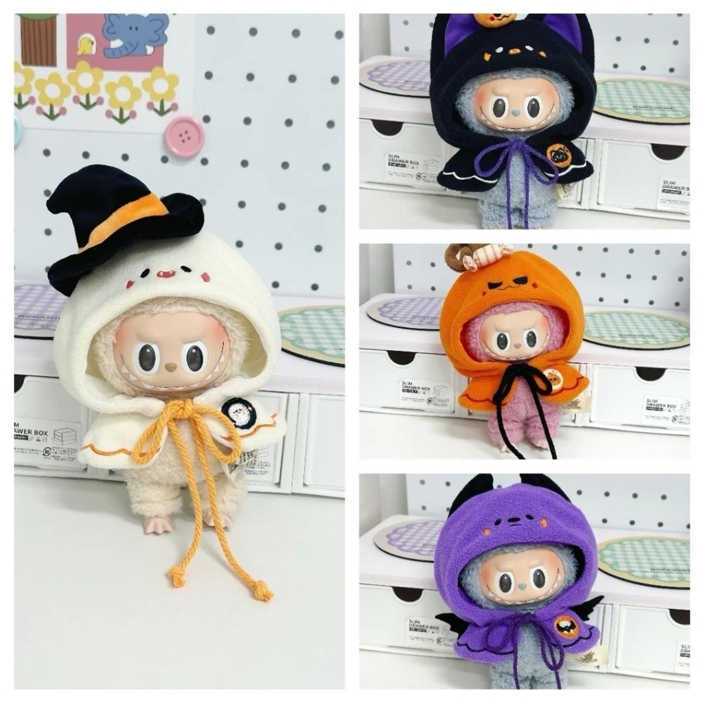 Magic Áo Cho Bé Quần Áo Labububucu Ma Móng Vuốt Quần Áo Sao Biển Thân 10 / 15cm Halloween Mặc Thay Thế Đầm 4.27