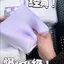 Siêu Ướt Mềm Mại Chậm Phục Hồi Hachimi Taro Minced Dày Dính Bánh Mì Nướng Ngón Tay Trong Nước Giá Rẻ Giải Nén Siêu Mềm Sinh Viên 4.28