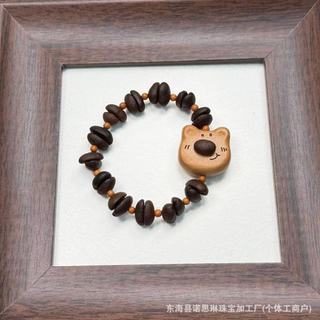 Cà phê đậu đào vòng tay gỗ gấu đính hạt, thiết kế vui vẻ dễ thương, phù hợp bé gái và nam