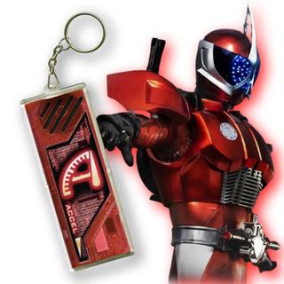 Móc Khóa  Keychain Gaia Memory Kamen Rider Double W Cyclone phụ kiện trang trí chibi dễ thương quà tặng