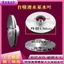 Máy bơm nước Máy bơm nước Máy bơm nước Máy bơm tự mồi đầu cao Lá nước Đầu lớn Máy bơm Yangchun Lingxiao Nước trong suốt Lá nước nhôm 8XZM