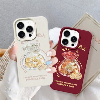 Ốp Lưng Iphone TPU hoa tiết da mềm TẾT túi tiền rich 7/8/plus/x/xs/11/12/13/14/15/16/pro/promax